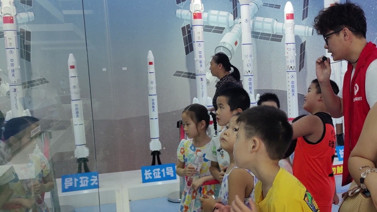 图3 我是未来宇航员